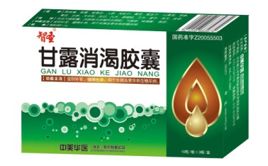 甘露消渴膠囊30粒